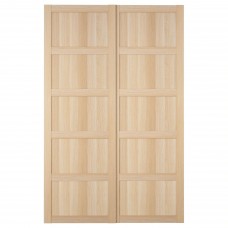 Пара раздвижных дверей IKEA BERGSBO беленый дуб 150x236 см (694.216.25)