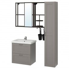 Набір меблів для ванної IKEA ENHET / TVALLEN сірий антрацит 64x43x65 см (694.299.33)