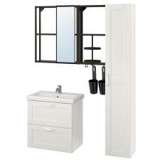Комплект мебели для ванной IKEA ENHET / TVALLEN белый антрацит 64x43x65 см (694.301.06)