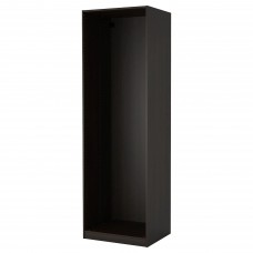 Каркас гардероба IKEA PAX чорно-коричневий 75x58x236 см (701.215.84)