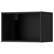 Каркас навісної шафи IKEA METOD чорний 60x37x40 см (702.055.50)