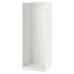 Каркас гардероба IKEA PAX білий 75x58x201 см (702.145.64)