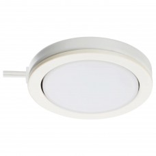 Точковий LED світильник IKEA OMLOPP білий 6.8 см (702.451.79)