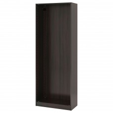 Каркас гардероба IKEA PAX чорно-коричневий 75x35x201 см (702.586.28)