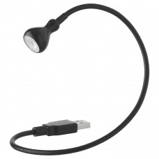 Світлодіодна USB лампа IKEA JANSJO чорний (702.912.32)
