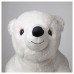 М’яка іграшка IKEA SNUTTIG полярний ведмідь білий (702.981.01)