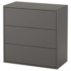 Шафа з 3 шухлядами IKEA EKET темно-сірий 70x35x70 см (703.449.33)