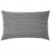 Чехол на подушку IKEA VEKETAG серый 40x65 см (703.819.54)