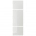 4 панелі для рами розсувних дверей IKEA HOKKSUND світло-сірий 75x236 см (703.823.50)
