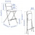 Барний розкладний стілець IKEA FRANKLIN білий 63 см (704.048.75)