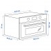 Микроволновая печь IKEA ANRATTA нержавеющая сталь (704.117.67)