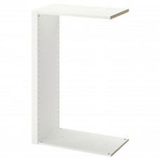 Перегородка в корпусні меблі IKEA KOMPLEMENT білий 75-100x35 см (704.339.72)