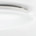 Стельовий LED світильник-бра IKEA SJOGANG білий 25 см (704.674.34)
