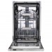 Вбудована посудомийна машина IKEA FINPUTSAD 45 см (704.756.22)