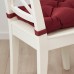Подушка на стілець IKEA MALINDA темний коричнево-червоний 40/35x38x7 см (704.791.87)