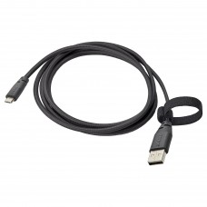 Кабель USB А - MicroUSB IKEA LILLHULT темно-сірий 1.5 м (704.847.92)