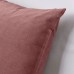 Наволочка IKEA SANELA рожевий 50x50 см (704.901.99)