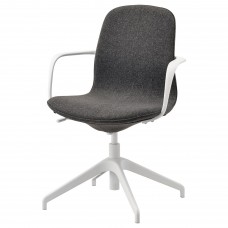 Конференц-крісло з підлокітником IKEA LANGFJALL темно-сірий білий (792.525.61)