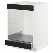 Підлогова кухонна шафа IKEA METOD / MAXIMERA білий чорний 60x60 см (792.572.43)