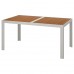 Садовый стол IKEA SJALLAND светло-коричневый светло-серый 156x90 см (792.624.47)