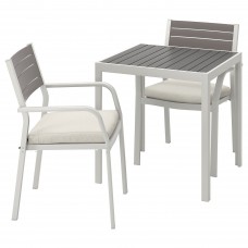 Садовый стол и 2 кресла IKEA SJALLAND темно-серый бежевый 71x71x73 см (792.652.95)