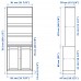 Книжкова шафа IKEA HAVSTA темно-коричневий 81x47x212 см (792.659.93)