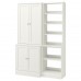 Книжкова шафа IKEA HAVSTA білий 142x47x212 см (792.751.38)