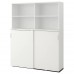 Комбінація шаф та стелажів IKEA GALANT білий 160x200 см (792.853.02)
