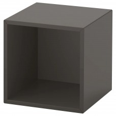 Настінний модуль IKEA EKET темно-сірий 35x35x35 см (792.858.30)