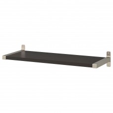 Полка навесная IKEA BERGSHULT / GRANHULT коричнево-чёрный никелированный 80x30 см (792.908.03)