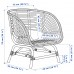 Крісло IKEA BUSKBO ротанг білий (792.990.16)