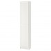 Шкаф книжный IKEA BILLY / OXBERG белый 40x42x202 см (793.041.26)