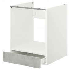 Підлогова кухонна шафа IKEA ENHET білий 60x62x75 см (793.209.18)