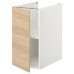 Напольный кухонный шкаф IKEA ENHET белый 40x62x75 см (793.209.75)
