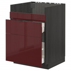 Напольный кухонный шкаф IKEA METOD / MAXIMERA (793.279.53)