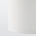 Лампа настольная IKEA RINGSTA / SKAFTET белый латунь 56 см (793.859.57)