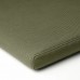 Подушка для садового стільця IKEA FROSON/DUVHOLMEN темно-бежево-зелений 116x45 см (794.127.67)