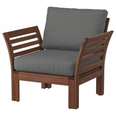 Садове крісло IKEA APPLARO коричневий темно-сірий (794.138.80)