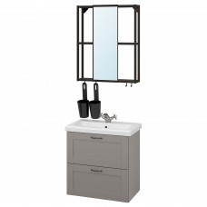 Комплект мебели для ванной IKEA ENHET / TVALLEN серый антрацит 64x43x65 см (794.198.44)