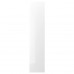 Дверцята з петлями IKEA FARDAL глянцевий білий 50x229 см (799.041.90)