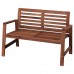 Садовая скамья со спинкой IKEA APPLARO коричневый (802.085.29)