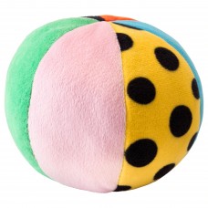 Мягкая игрушка IKEA KLAPPA мяч разноцветный (803.726.52)