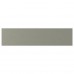 Фронтальна панель для шухляди IKEA KLUBBUKT сіро-зелений 80x20 см (804.658.54)