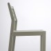 Барный стул IKEA BONDHOLMEN серый (804.690.22)