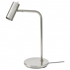 Настільна лампа IKEA VIRRMO нікельований 54 см (804.713.55)
