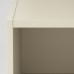 Приліжкова тумба IKEA GURSKEN світло-бежевий 39x30 см (804.863.28)