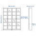 Стелаж для книг IKEA BILLY / OXBERG білий скло 160x30x202 см (890.178.32)