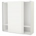 Гардероб IKEA PAX белый белый 200x66x201 см (891.805.97)