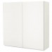 Гардероб IKEA PAX белый белый 200x66x201 см (891.805.97)