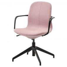 Конференц-крісло з підлокітником IKEA LANGFJALL світлий коричнево-рожевий чорний (892.618.62)